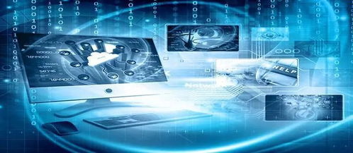 工信部公示2020網絡安全技術應用試點示范名單，甄選優秀產品引領產業發展