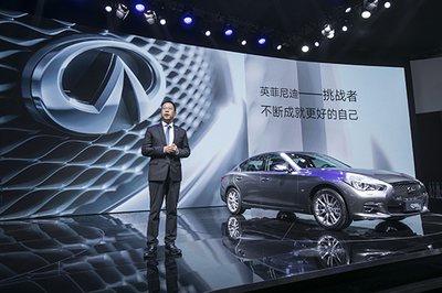 英菲尼迪在華再添新翼 大連工廠成第二生產(chǎn)基地，助推品牌網(wǎng)絡(luò)技術(shù)服務(wù)升級(jí)