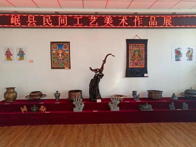 定西市岷縣民間工藝美術(shù)作品展閃耀傳統(tǒng)文化之光
